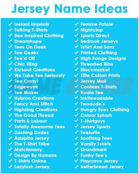 jersey names